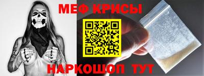 кокаин премиум Изобильный