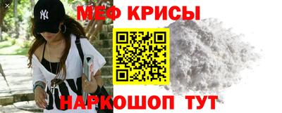 тгк Ипатово