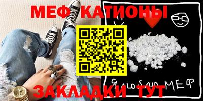 тгк Ипатово