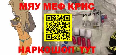 кокаин премиум Изобильный