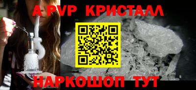 кокаин премиум Изобильный