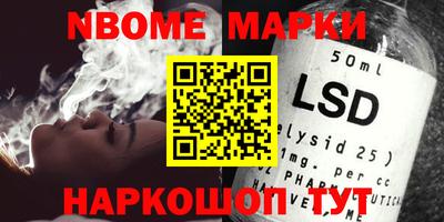 альфа пвп Ирбит