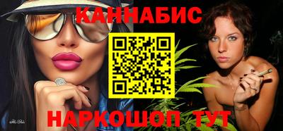 тгк Ипатово