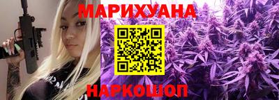 тгк Ипатово