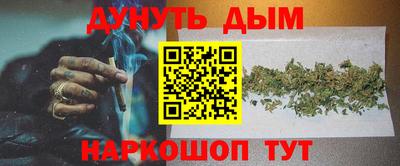 тгк Ипатово