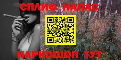 альфа пвп Ирбит