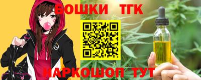 кокаин премиум Изобильный