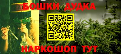 альфа пвп Ирбит