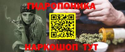 кокаин премиум Изобильный