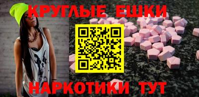 кокаин премиум Изобильный