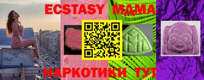 кокаин премиум Изобильный