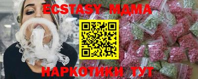 кокаин премиум Изобильный