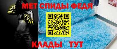 кокаин премиум Изобильный