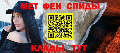 кокаин премиум Изобильный