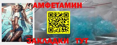 кокаин премиум Изобильный
