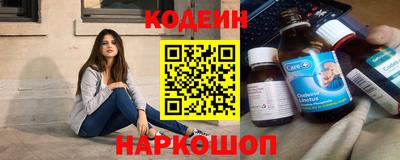 альфа пвп Ирбит