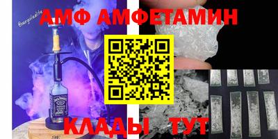 кокаин премиум Изобильный