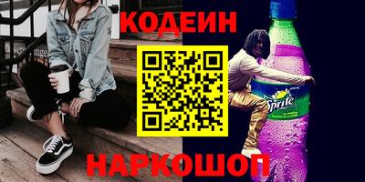 альфа пвп Ирбит