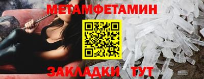 альфа пвп Ирбит