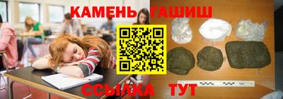 альфа пвп Ирбит