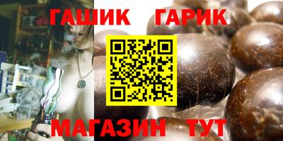 кокаин премиум Изобильный