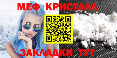 альфа пвп Ирбит