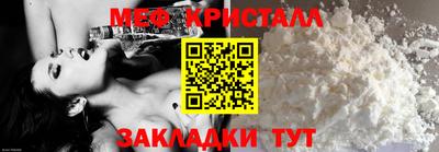 альфа пвп Ирбит